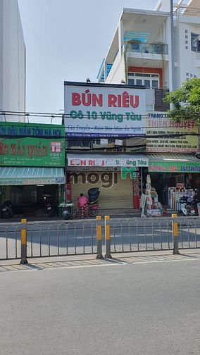 Mặt Tiền - 265 Nguyễn Thị Thập - Ngang : 5M / Diện Tích Sàn 135M²