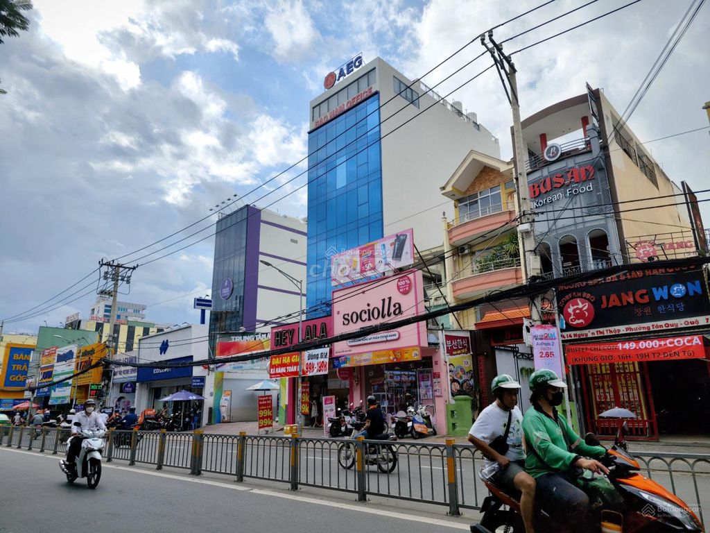 ✅Tòa Nhà Nguyễn Thị Thập Q7 _ Ngang 8M , Gần Lottemart