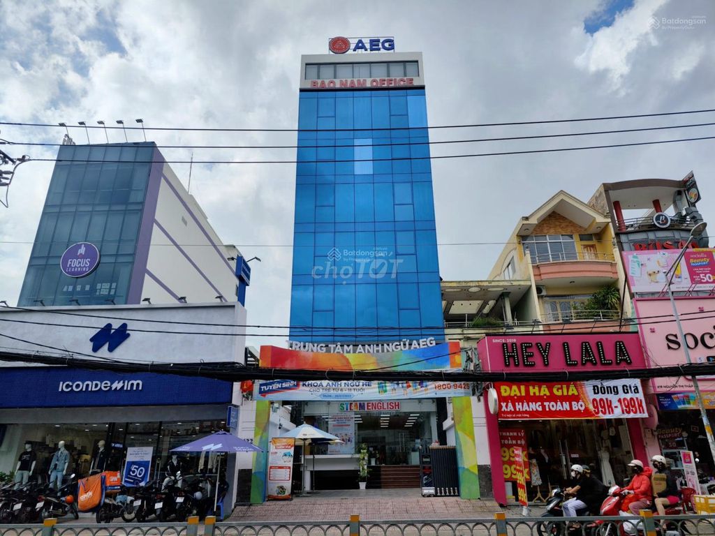 ✅Tòa Nhà Nguyễn Thị Thập Q7 _ Ngang 8M , Gần Lottemart
