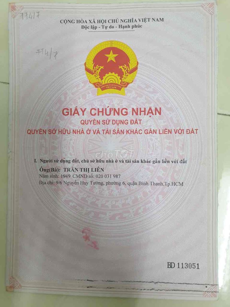 Nhà Hẻm 229 Lê Quang Định