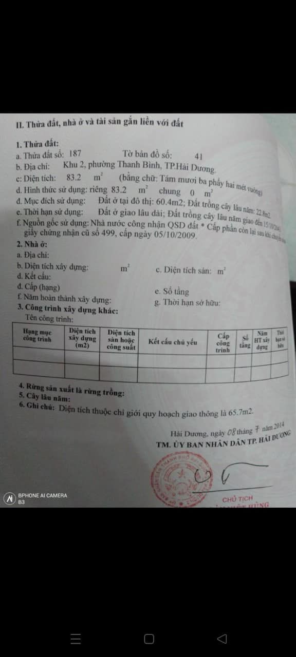 Bán Đất Ngõ Phố Vũ Hựu, Ph Thanh Bình, Tp Hd, 83.2M2, Mt 4.24M, Đường Thông Ô Tô, Chỉ 1.9 Tỷ