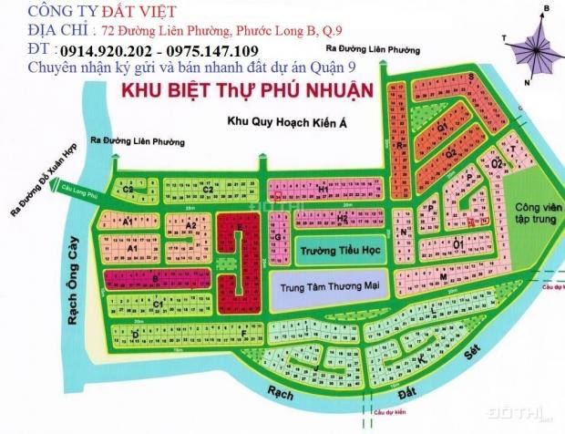 Kẹt Tiền Bán Đất Dự Án Khu Nhà Ở Phú Nhuận, Q9, Dt: 239M2, Giá 78 Tr/M2. Đường Chính 20M