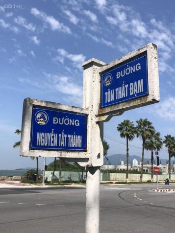 💎Cần Bán Lô Đất Mt (Kẹp Kiệt 3M) Đường Nguyễn Tất Thành, P Xuân Hà, Q Thanh Khê.đà Nẵng