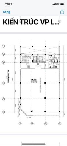 Toà Nhà 2Mt 1000M2 Chu Văn An,Bt,Thích Hợp Ngân Hàng,Vp Công Ty