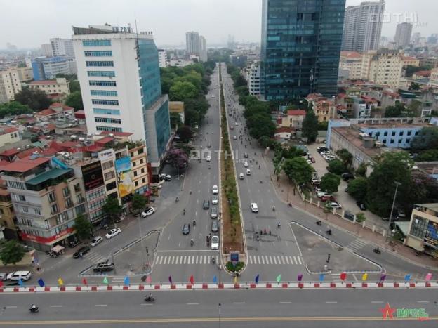 Bán Nhà Hoàng Quốc Việt-Cầu Giấy 6 Tầng Thang Máy Gara Ô Tô 47M2 Mt 4.6M Chỉ 12 Tỷ