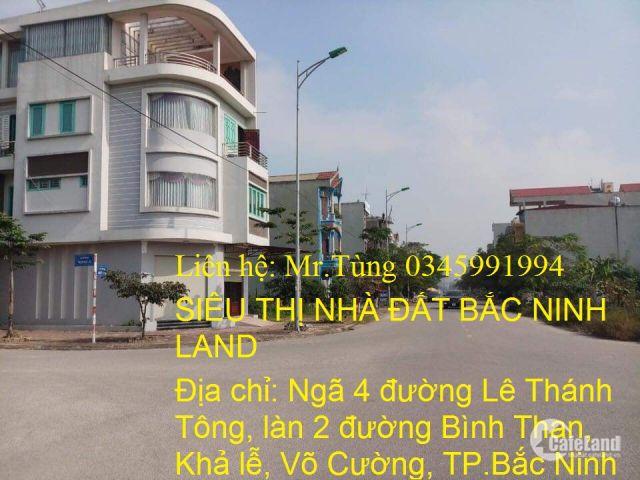Cần Tiền Bán Gấp Lô Đất Mặt Nguyễn Quyền Tại Khu Võ Cường, Tp.bắc Ninh
