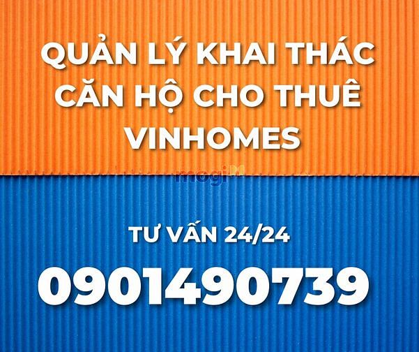✅ Cho Thuê 1Pn1Wc+ Bếp Rèm Hiện Đại Máy Nóng Lạnh - Nguyễn Văng Tăng