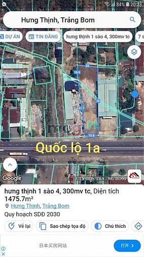 Bán 1400M, Có 300M Thổ Cư, Mặt Tiền Ql1A, Xã Hưng Thịnh,Huyện Trảngbom