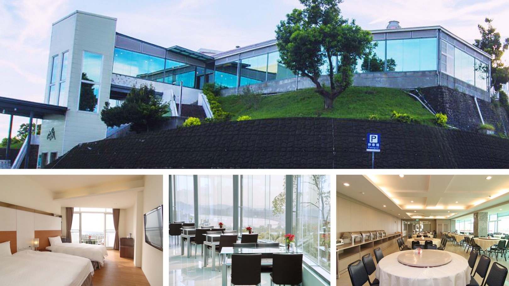 烏山頭大飯店/湖境會館