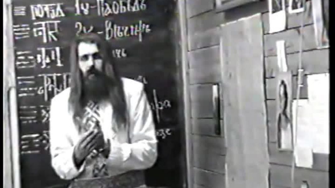 Курс 1 урок 52. Звёзды и Земли (Свиток, Щит ЧислоБога)