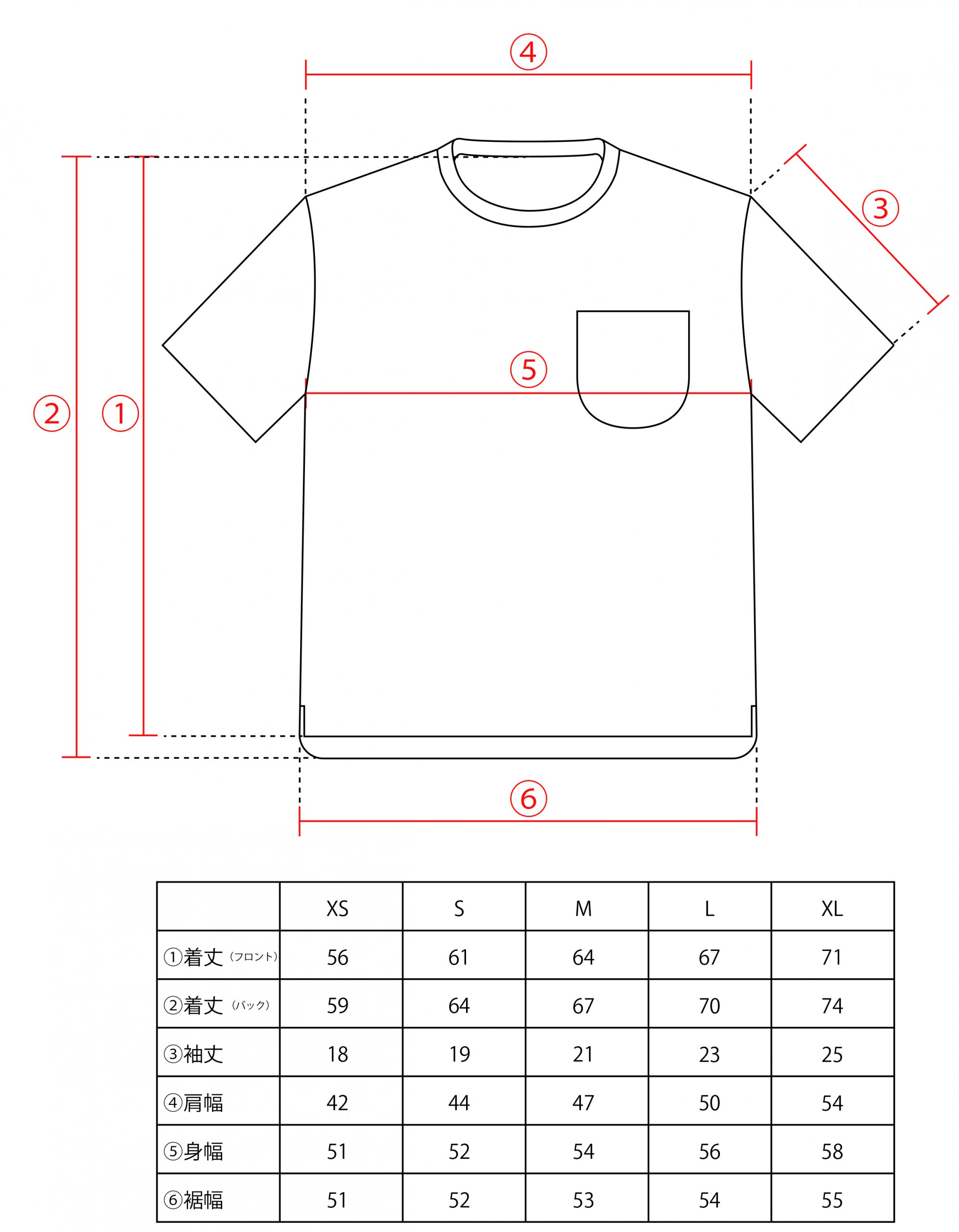 Hiker's T-shirt 2023 ｜atelierBluebottle