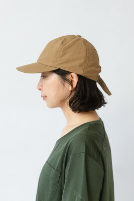 Hiker’s CAP