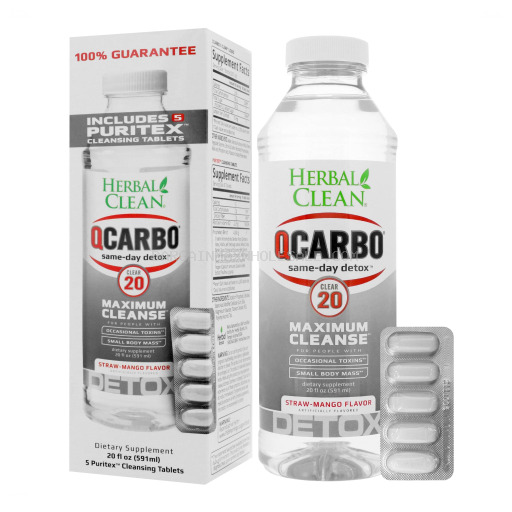 QCARBO 20OZ