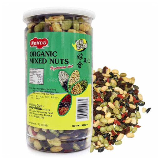 NUTHVST MIXED NUT 8CT