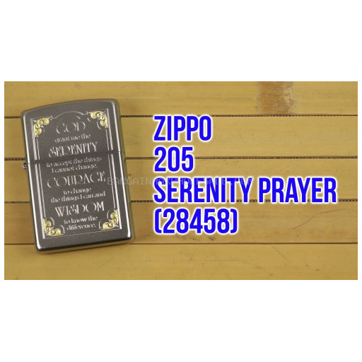 ZIPPO 28458 SERENITY PRAYER