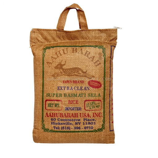 SPLENDOUR BASMATI RICE 4/10 LB