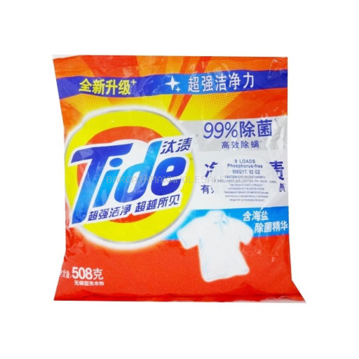 TIDE POWDER BAG 12/508G
