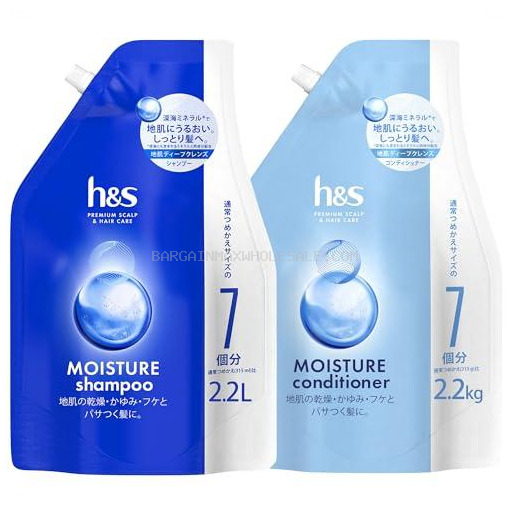 H&S MOIST 12/375ML