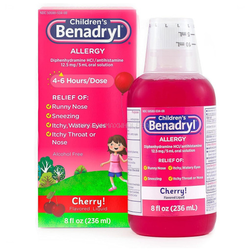 BENADRYL ALLERGY CHILDREN'S 8 OZ