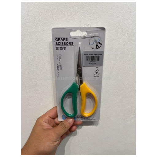 YELLOW GRAPE SCISSORS 10 CT