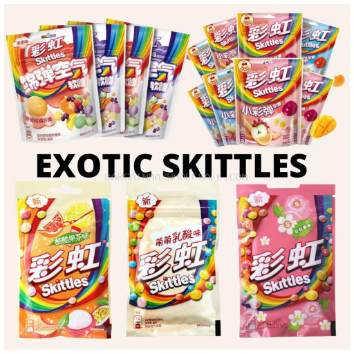 EXOTIC CANDIES SKITTLEZ 8 CT