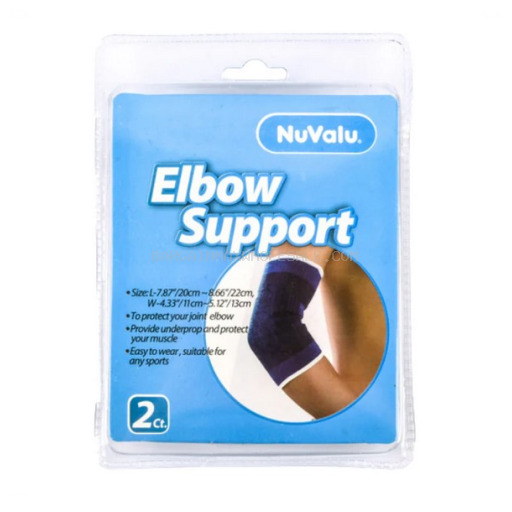 NUVALU ELBOW SUPPORT