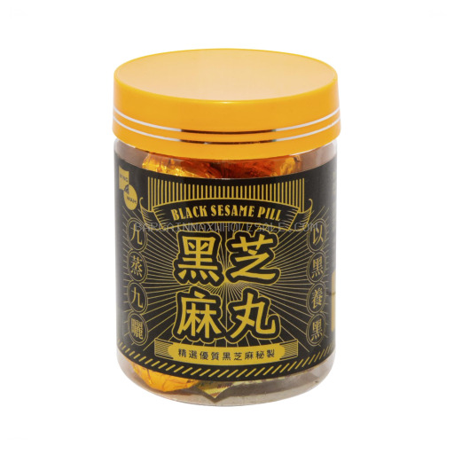 WING WAG BALLS PILLS