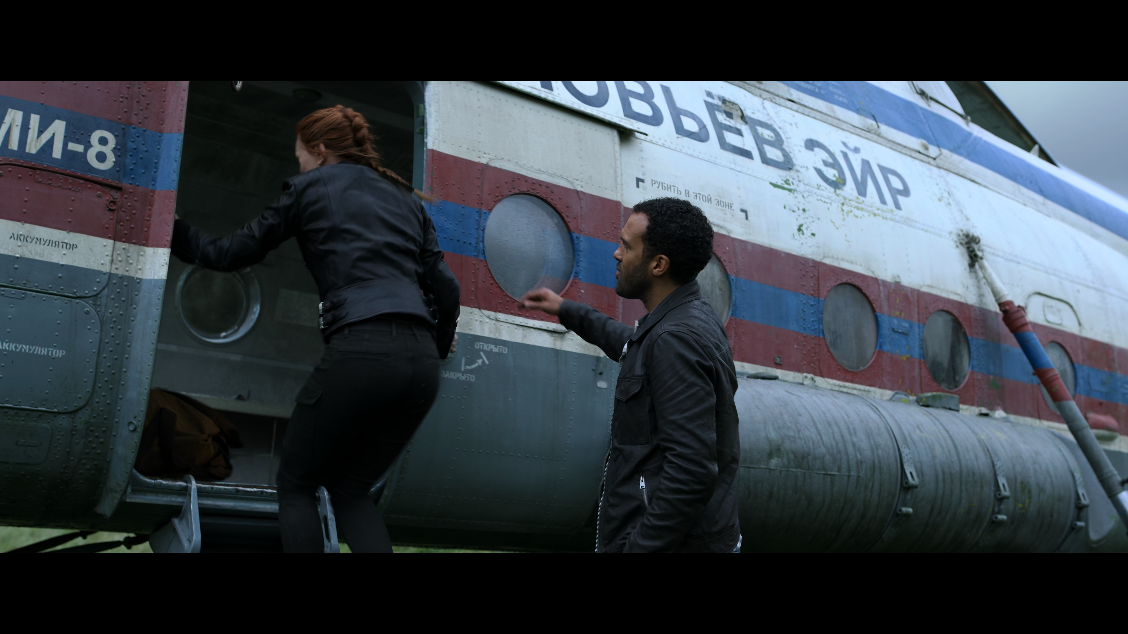 Black Widow (2021) .