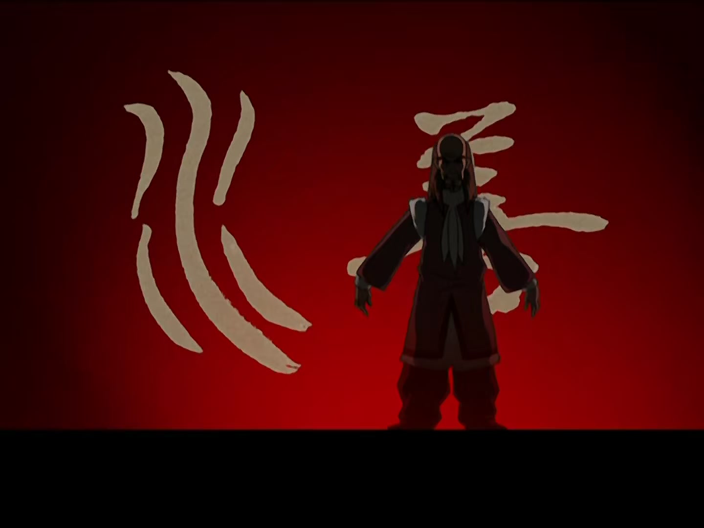 [ cap-that.com ] Avatar: The Last Airbender 108 Avatar Roku: Winter ...