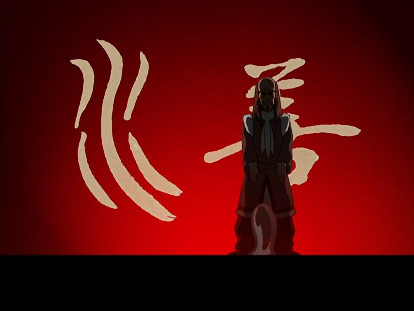[ cap-that.com ] Avatar: The Last Airbender 113 The Blue Spirit ...