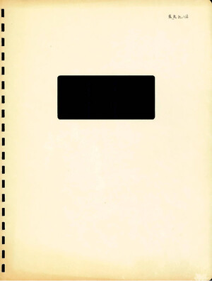 converted_cover_pdf
