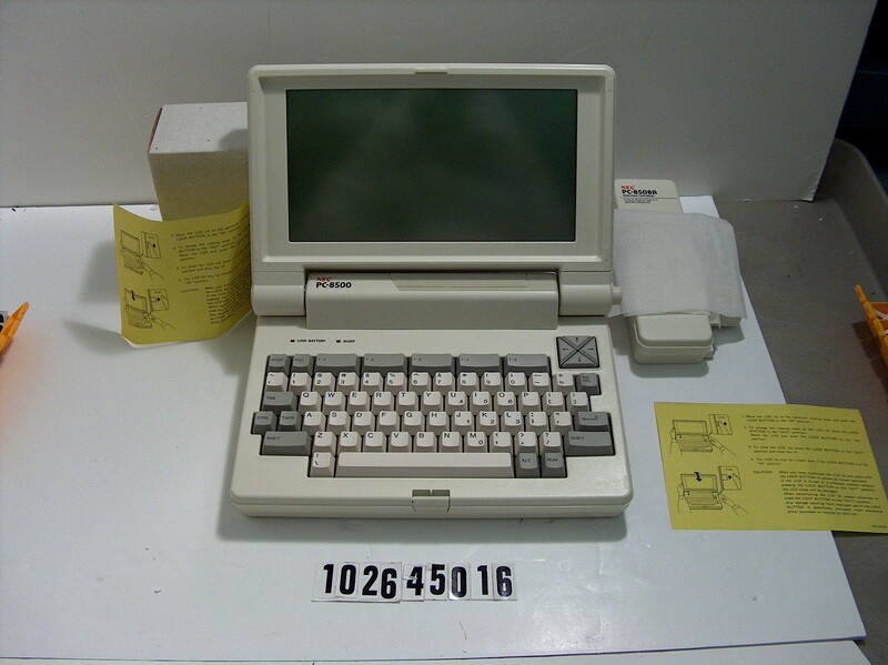 NEC PC-8500 Laptop Portable Computer - Image 2