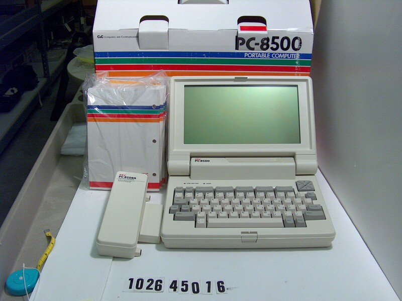 NEC PC-8500 Laptop Portable Computer - Image 3