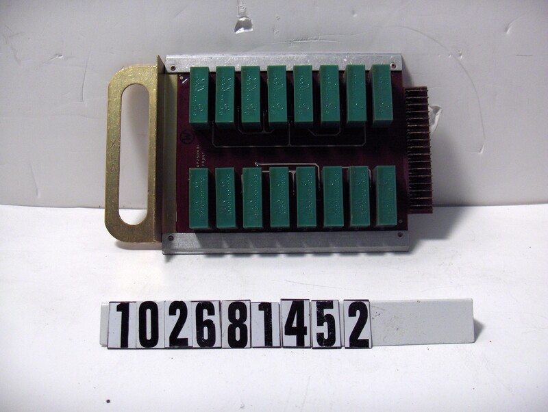 ECHO-IV Module - Image 1