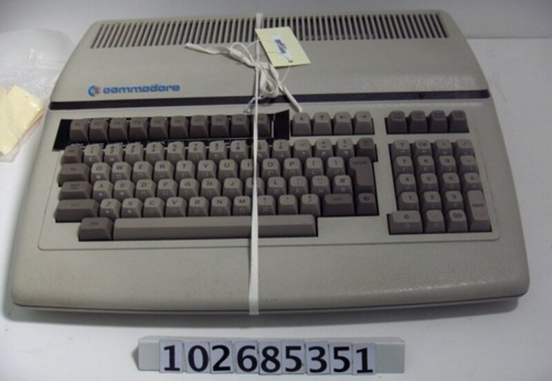 Commodore B500 - Image 1