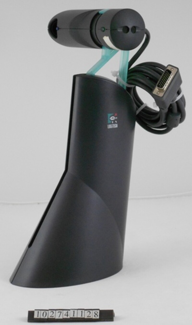 Logitech VideoMan digital - Image 1