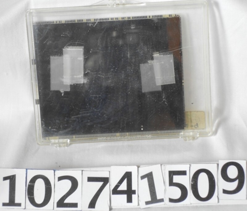 Cryotron thin film flip flop array - Image 3