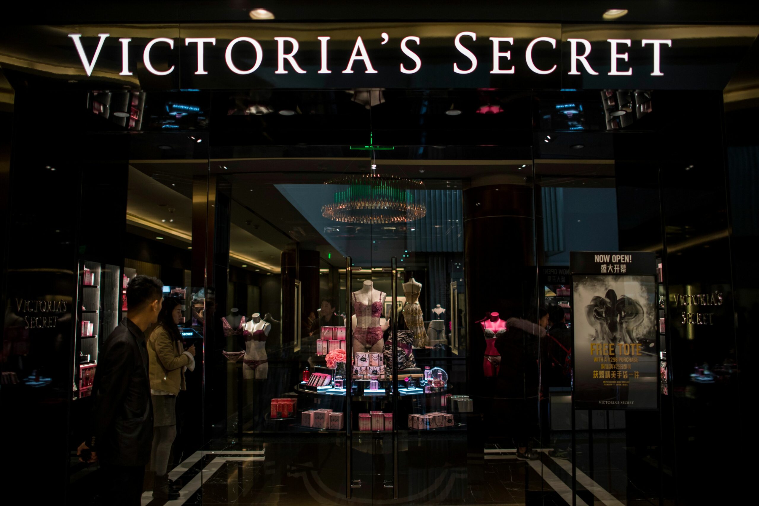 L Brands nears sale of Victoria’s Secret to Sycamore Partners