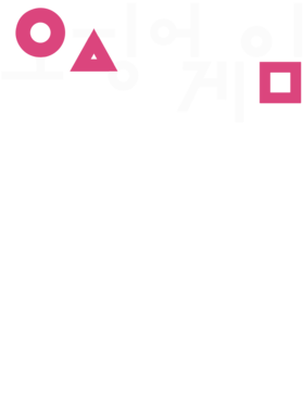 https://s3.us-west-1.wasabisys.com/ecart-content/baboolatees.com/overlays/391/221/39122169.png img