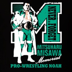 Noah Mitsuharu Misawa Memorial Wrestling T shirt