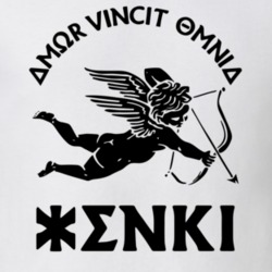 Enki Eye Wear Glasses Cherub Greek Brand Logo T Shirt