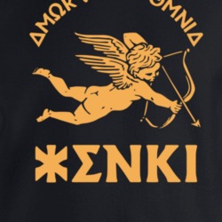 Enki Eye Wear Cherub Greek Brand Logo Crewneck Sweatshirt T Shirt