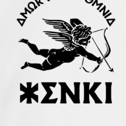 Enki Eye Wear Glasses Cherub Greek Brand Logo Crewneck Sweatshirt T Sh