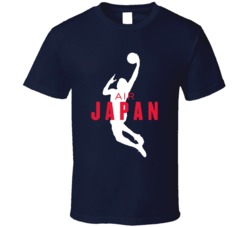Air Japan Rui Hachimura Washington Basketball T Shirt