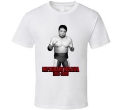 Mitsuharu Misawa Wrestling Memorial Fan T Shirt