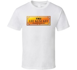 Lee Kum Kee Soy Ponzu Sauce Bottle Label Logo Food Costume T Shirt