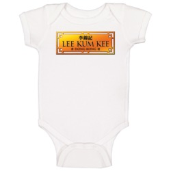 Lee Kum Kee Soy Ponzu Sauce Bottle Label Logo Food Costume Baby One Pi