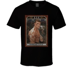 Frank Dux Vintage Retro Sports Trading Card Distressed Look T Shirt