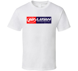 Lifan Automobile Car Truck Motorcycle Parts Cool Distressed Style Bran