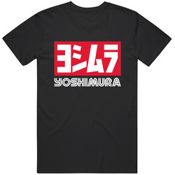 Yoshimura2 Merch Classic Cotton T Shirt